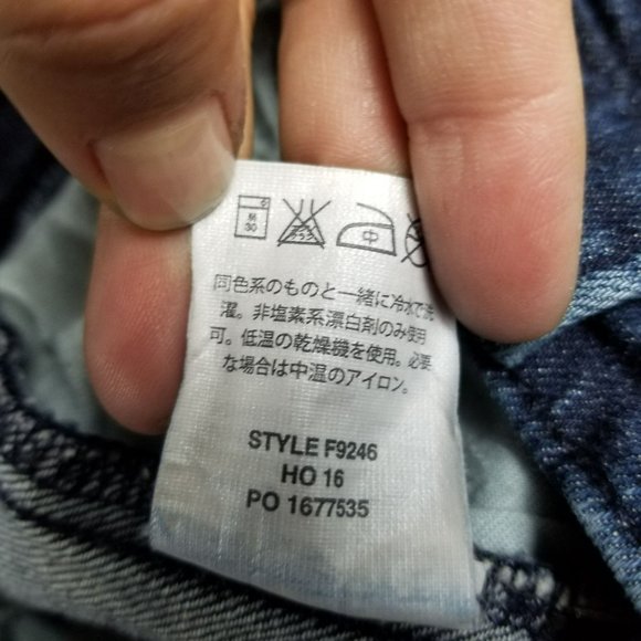 J. Crew Jeans Womens 28 Rayner Dark Wash Stretch High Rise Wide Leg Cropped - Picture 13 of 14